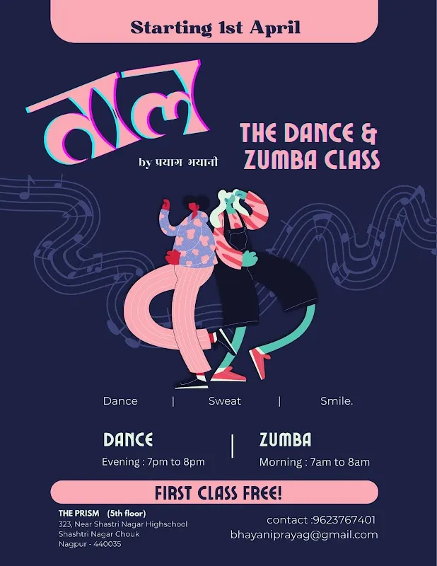 Taal - the dance class