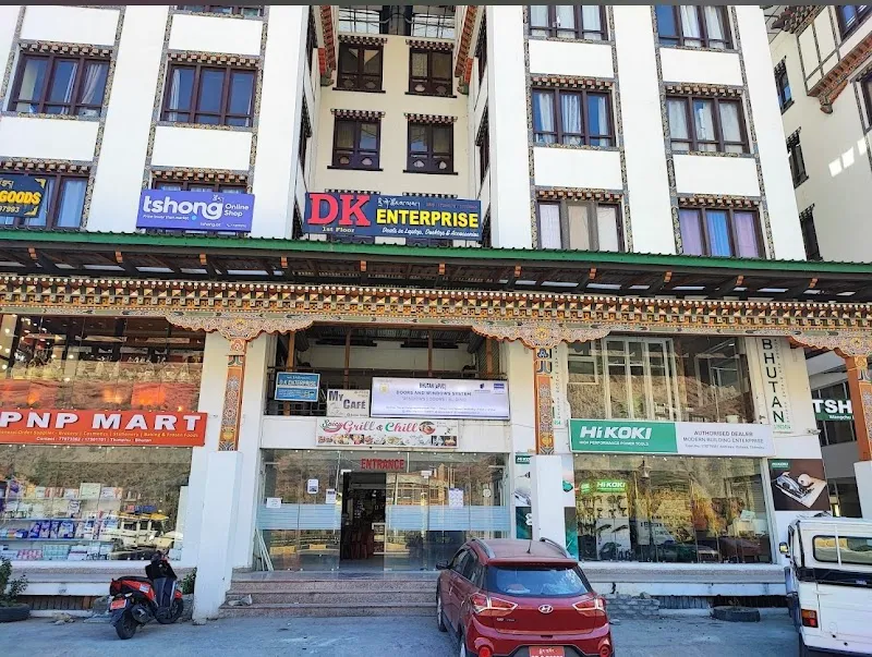 5MB STUDIO Thimphu