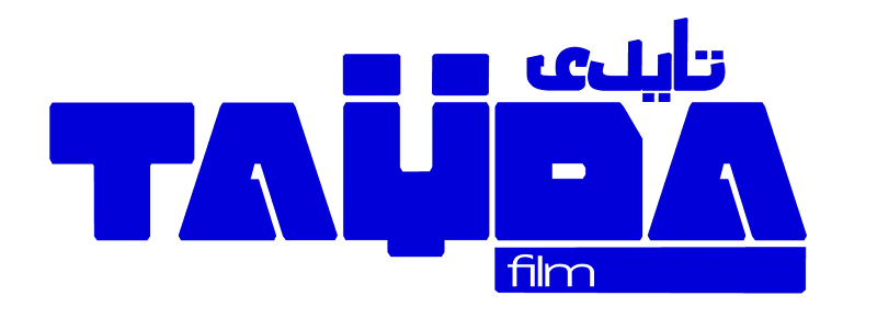 TAYDA film