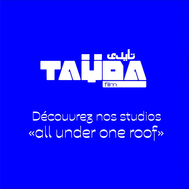 TAYDA film