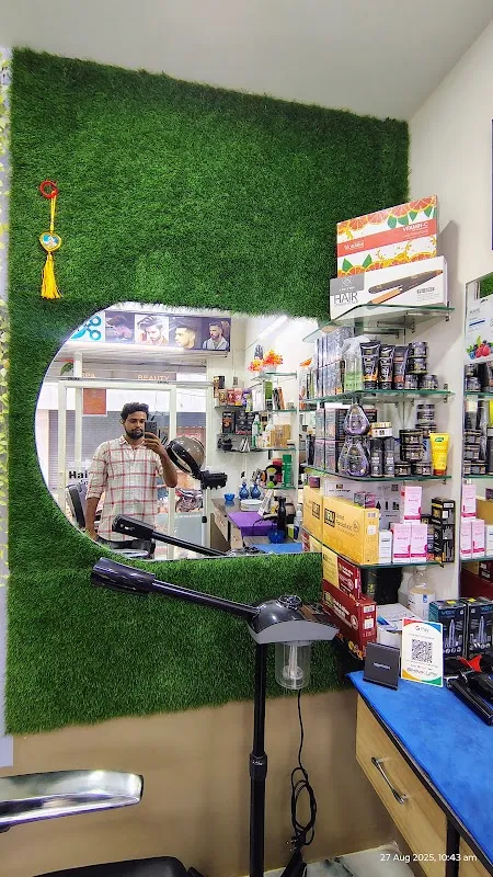 SMART LOOK SALOON