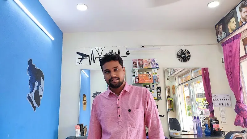 SMART LOOK SALOON