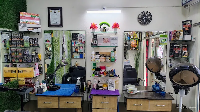 SMART LOOK SALOON