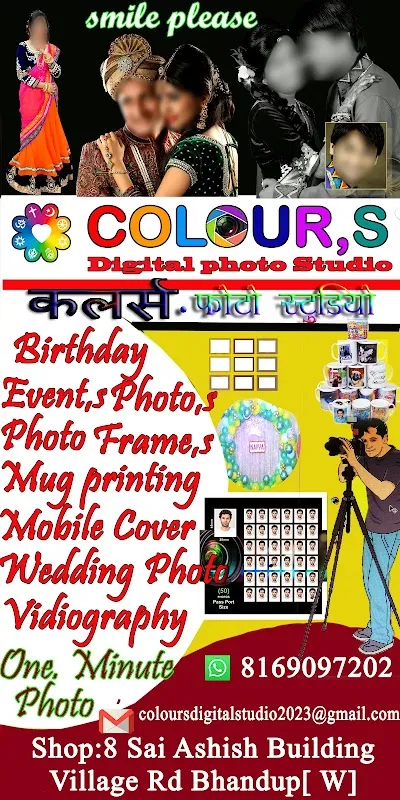 COLOURS DIGITAL PHOTO STUDIO