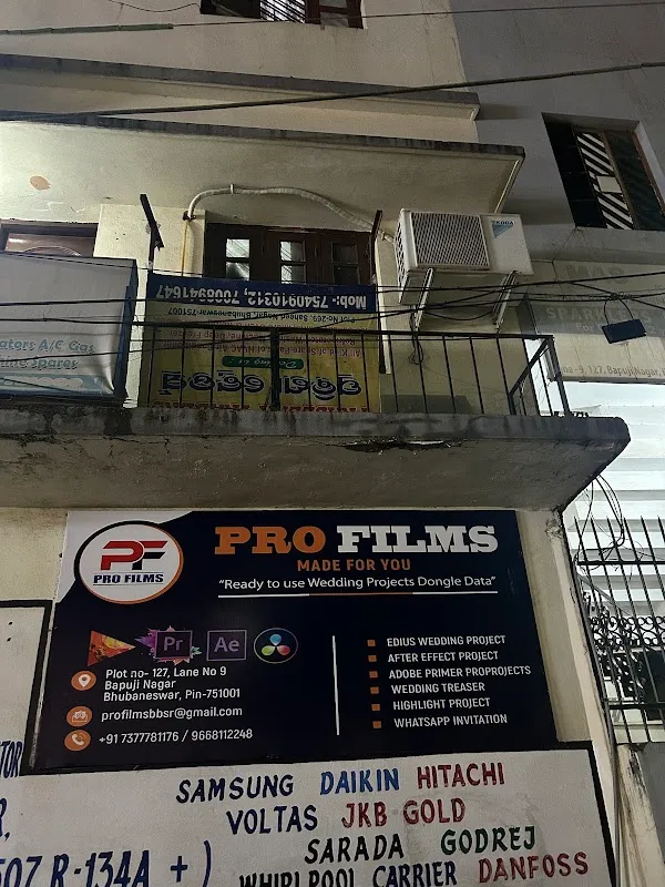 Pro Films