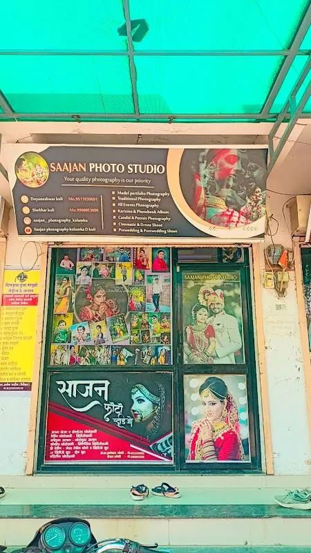 Saajan Photo Studio