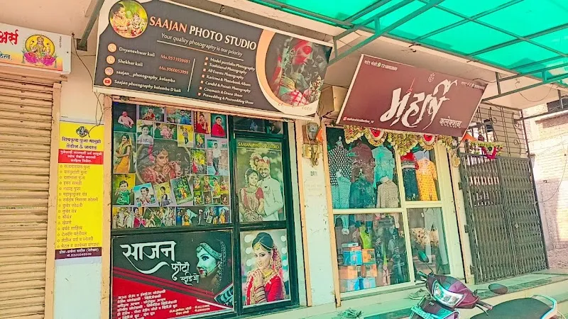 Saajan Photo Studio