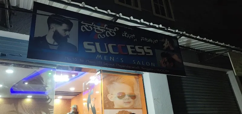 Success Men's Salon
