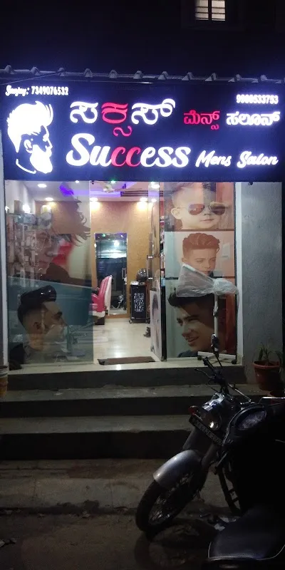 Success Men's Salon