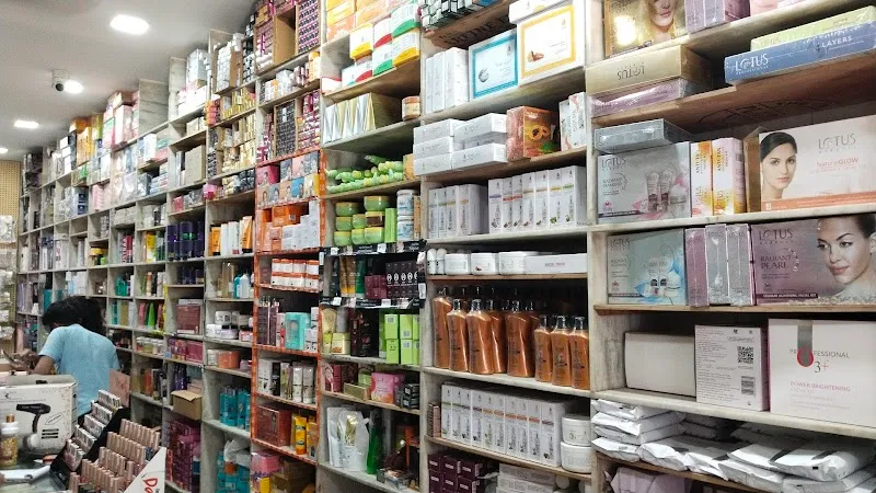 Heera Beauty center
