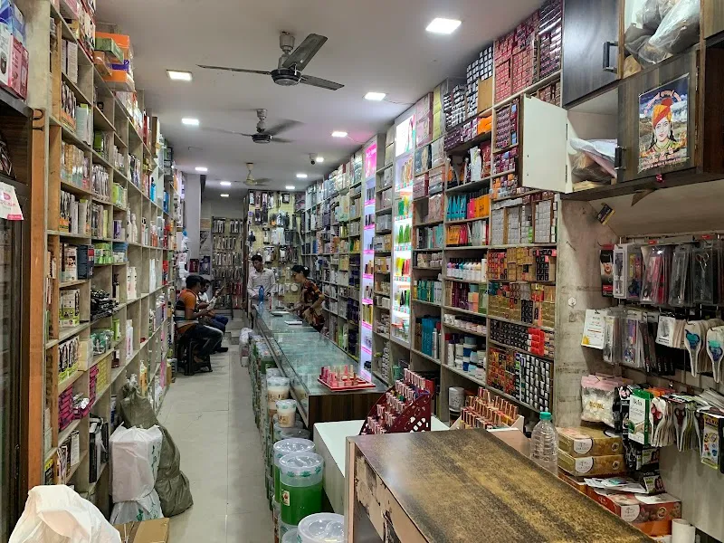 Heera Beauty center