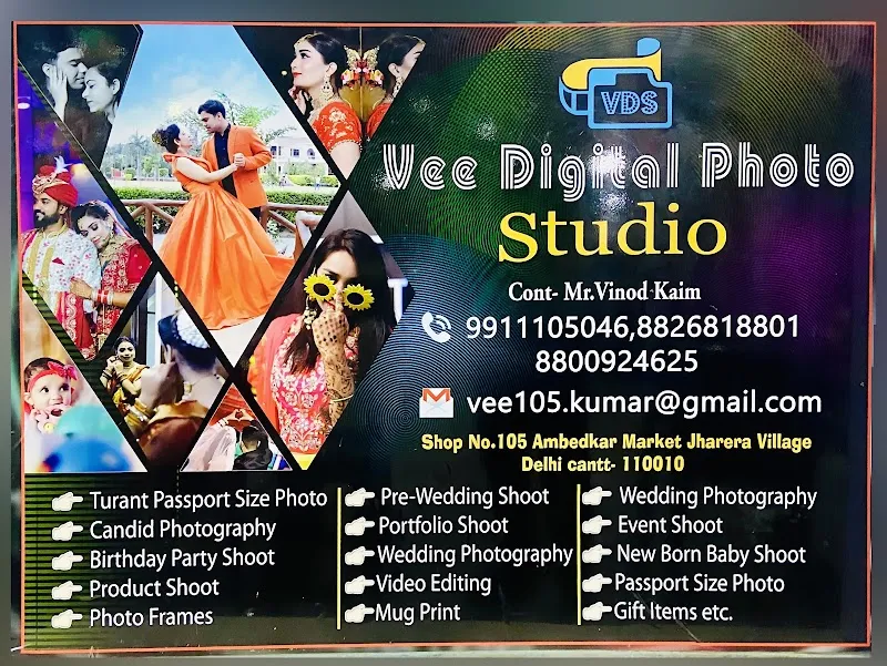 Vee Digital Photo Studio