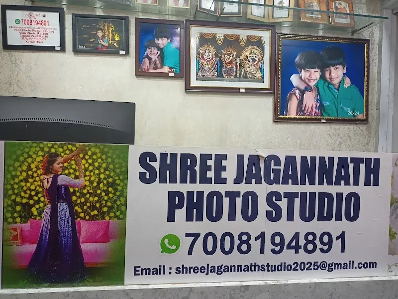 Shree Jagannath Photo Studio