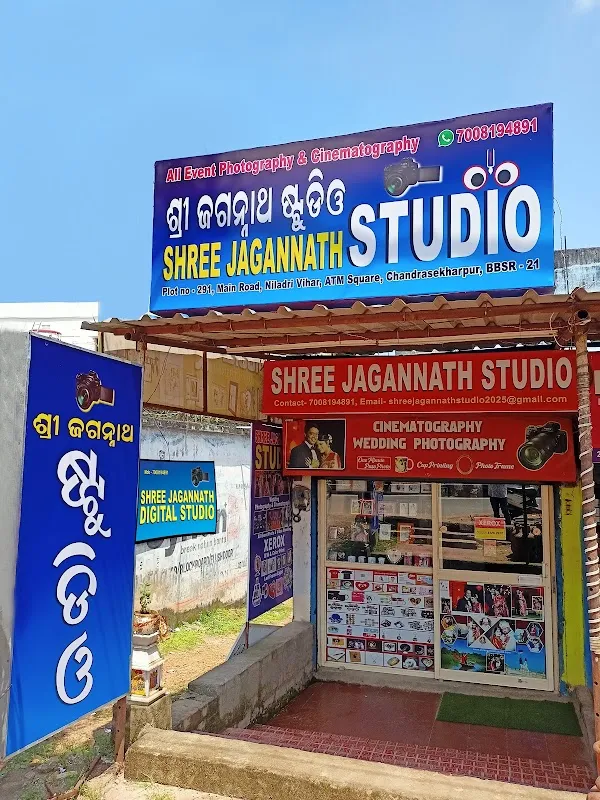 Shree Jagannath Photo Studio