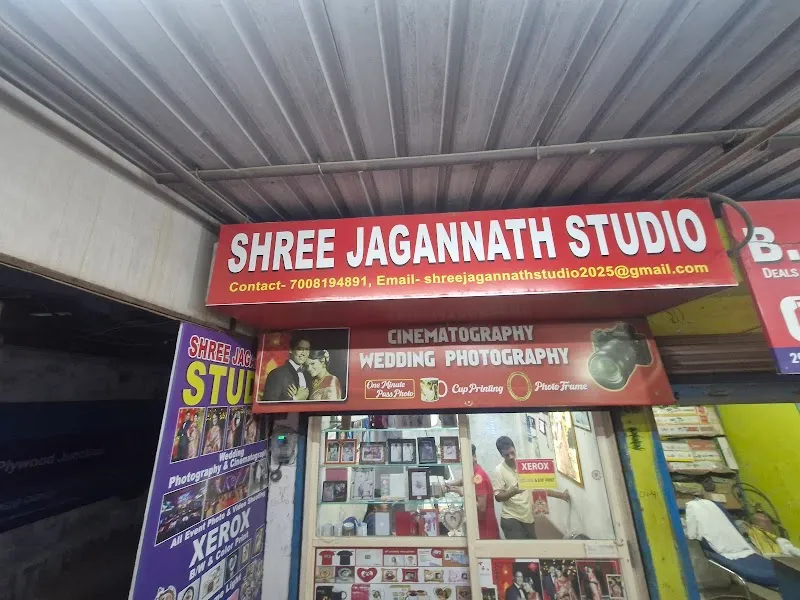 Shree Jagannath Photo Studio