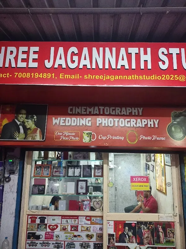 Shree Jagannath Photo Studio