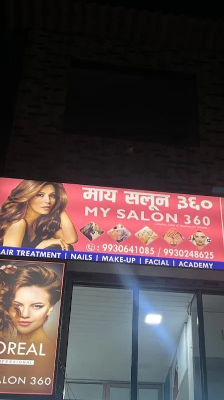 My Salon 360-Salon, Beauty Parlour, Hair Spa, Beauty Salon, Hair Colour, Facial, Waxing, Threading, Hair cut in Sakinaka