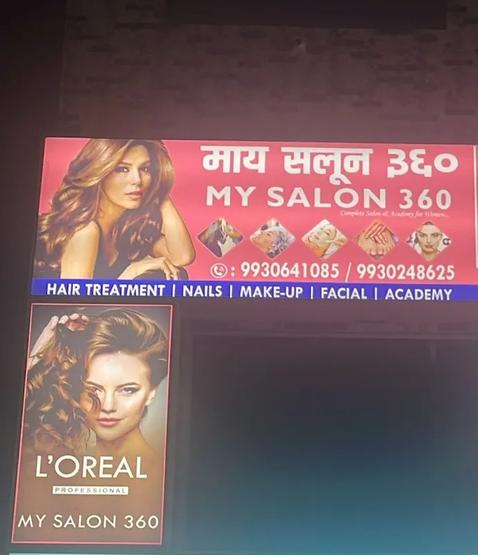 My Salon 360-Salon, Beauty Parlour, Hair Spa, Beauty Salon, Hair Colour, Facial, Waxing, Threading, Hair cut in Sakinaka