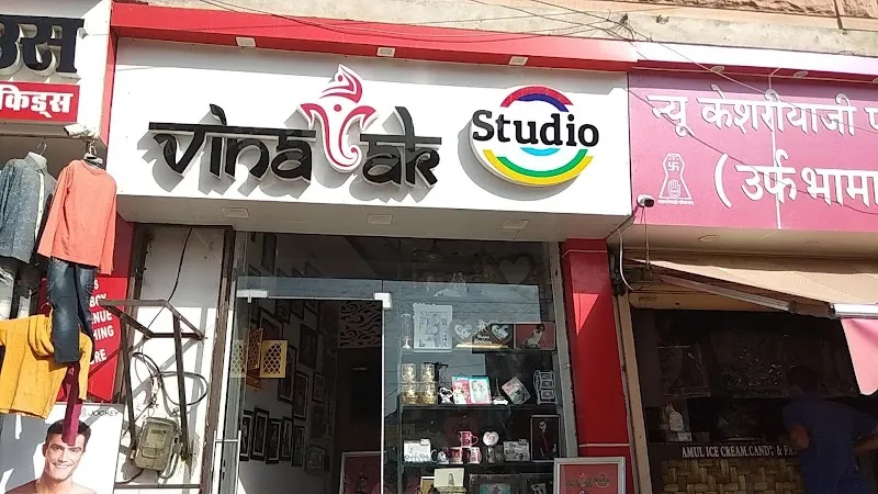 VINAYAK STUDIO RATANADA