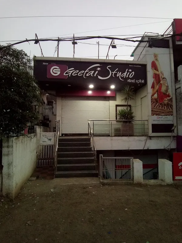 Geetai Photo Studio / गीताई फोटो स्टुडिओ