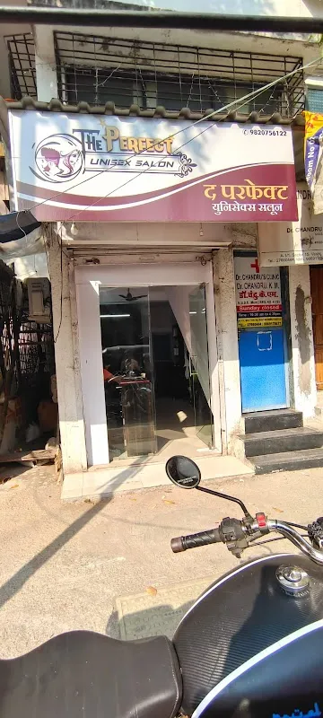 The perfect unisex salon