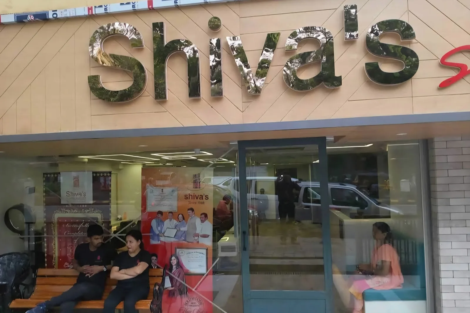 Shiva’s Signature