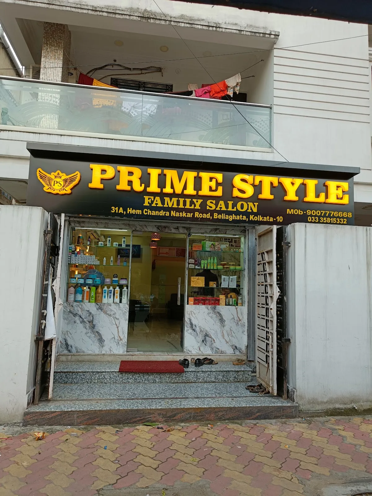Prime Style - Family Salon & Beauty Parlour at Beliaghata
