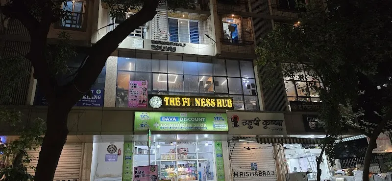 The Fitness Hub OMKALA SONI