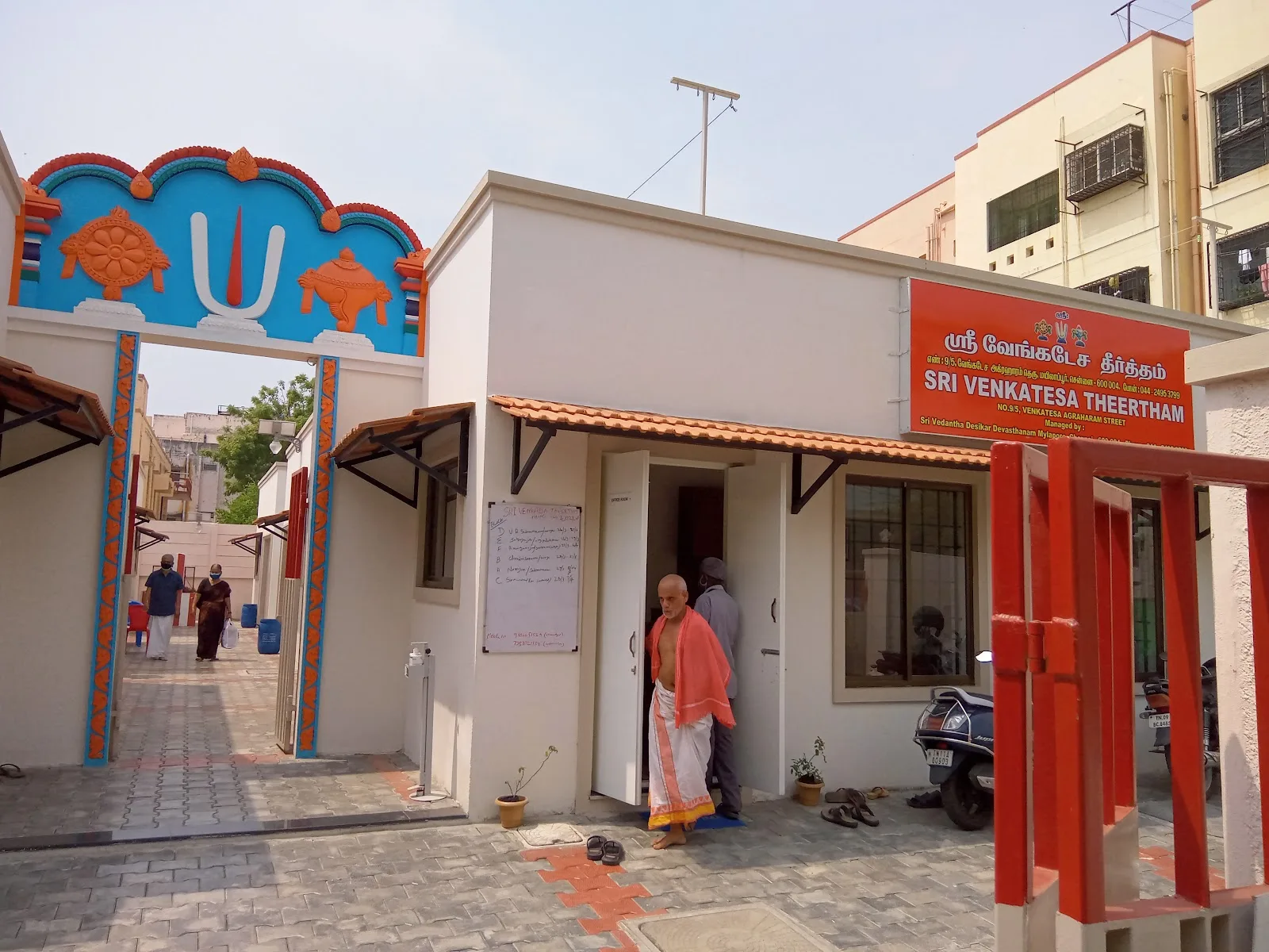 Maha Elegance Hair Skin & Bridal Salon