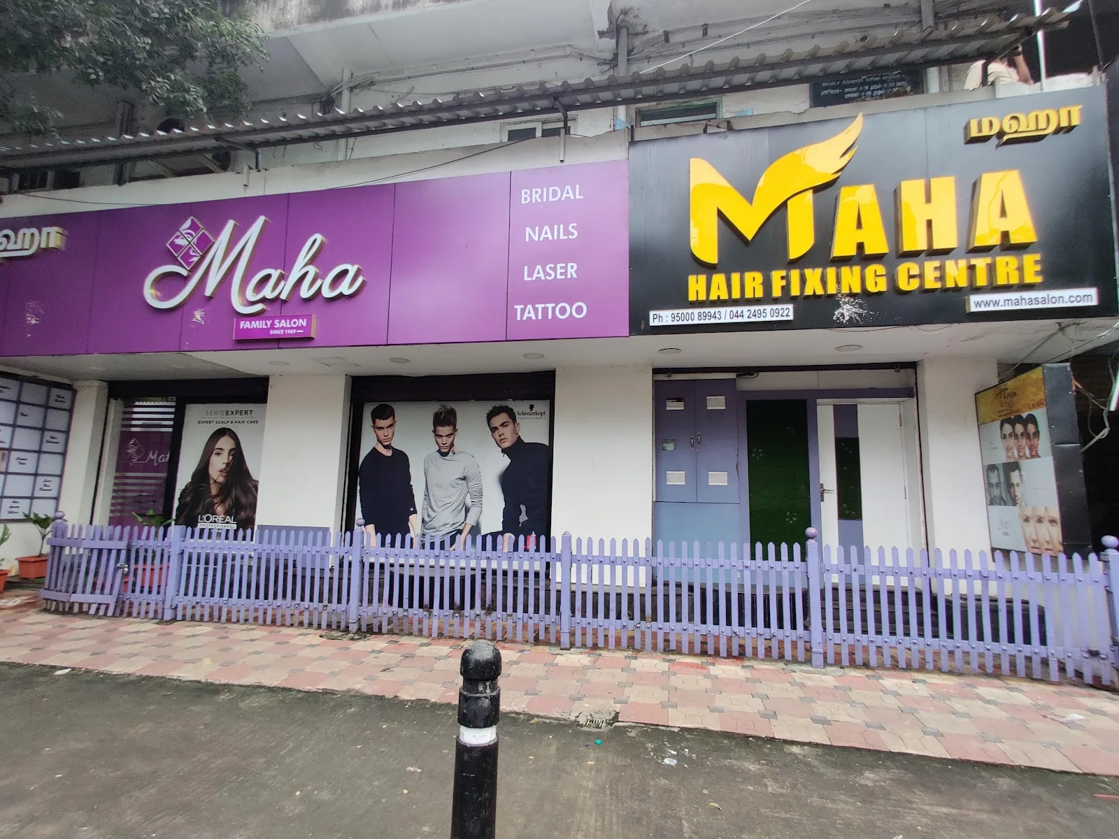Maha Elegance Hair Skin & Bridal Salon