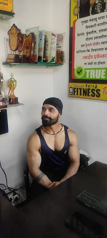 The fitness factory gym