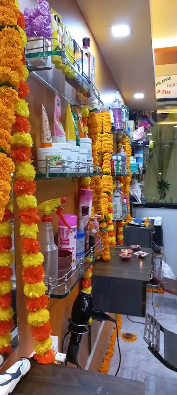 ShriOm men's Salon