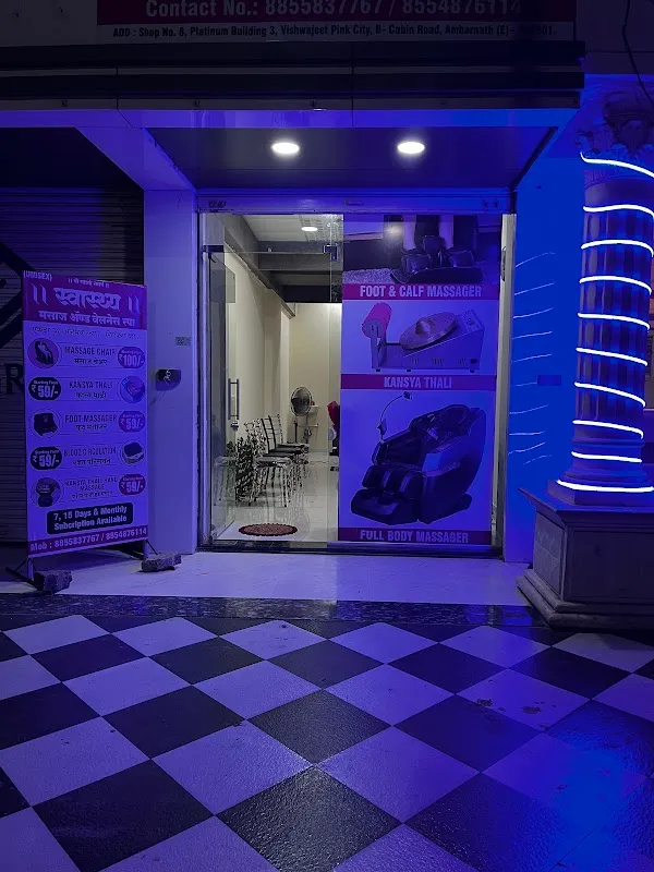 SWASTHYA MASSAGE & WELLNESS SPA