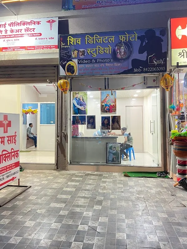 Shiv Digital Photo Studio