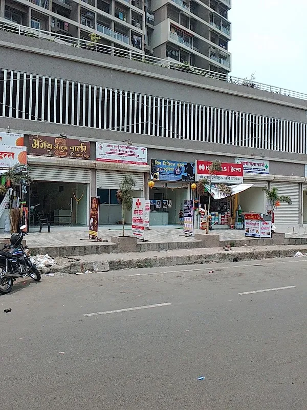 Shiv Digital Photo Studio