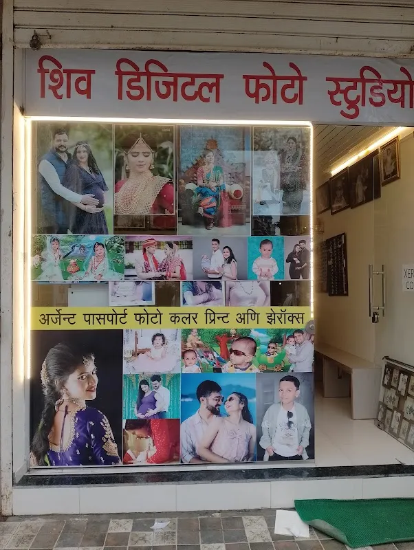 Shiv Digital Photo Studio