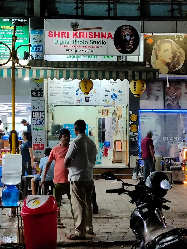 SHRI KRISHNA DIGITAL STUDIO