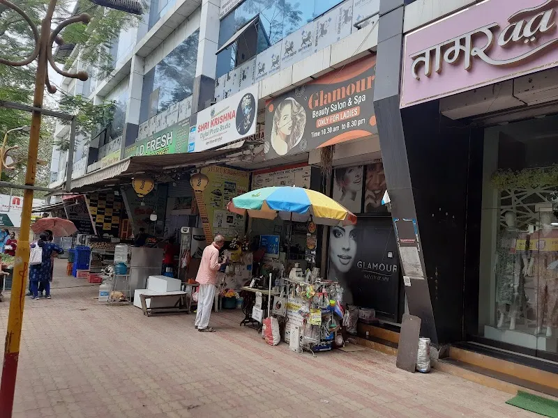 SHRI KRISHNA DIGITAL STUDIO