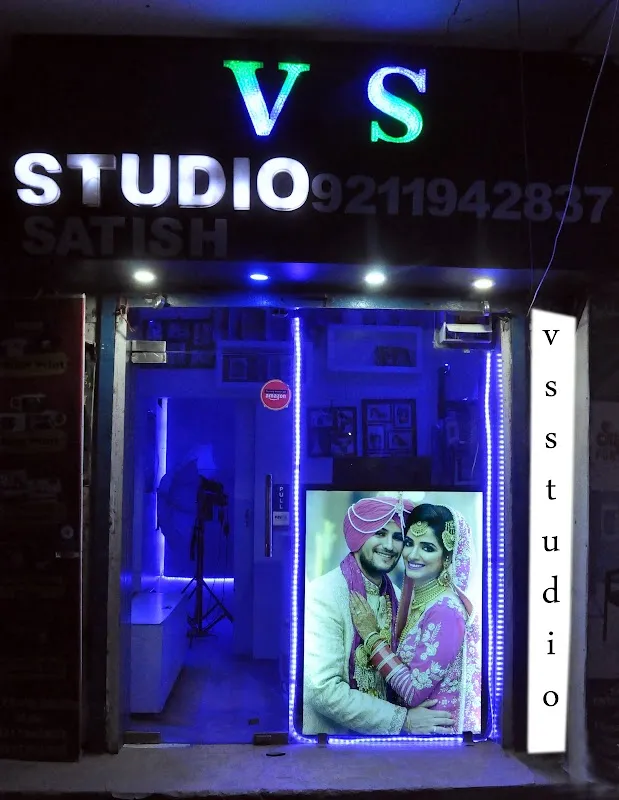 VS Studio