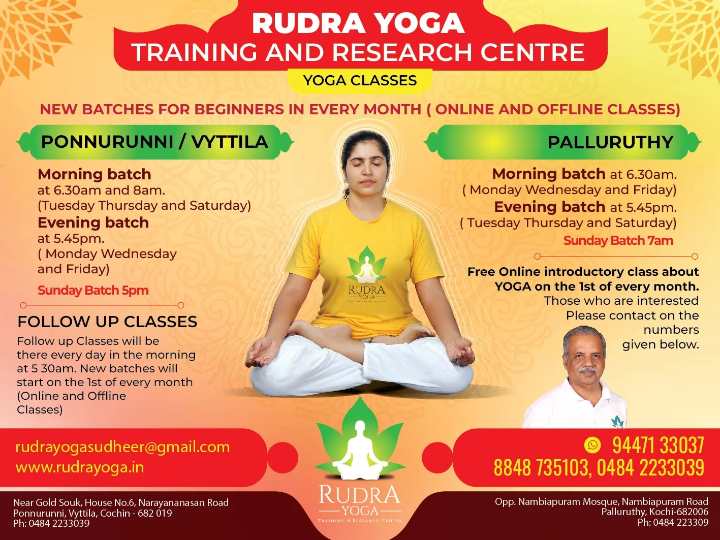 Rudra Yoga Centre - Yoga Classes Ernakulam, Yoga Classes Kochi, Yoga Classes online, Ladies Yoga Classes, Yoga Centre Kochi