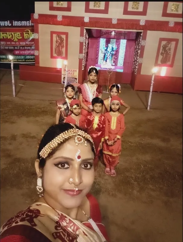 Nrittanjali Dance Academy