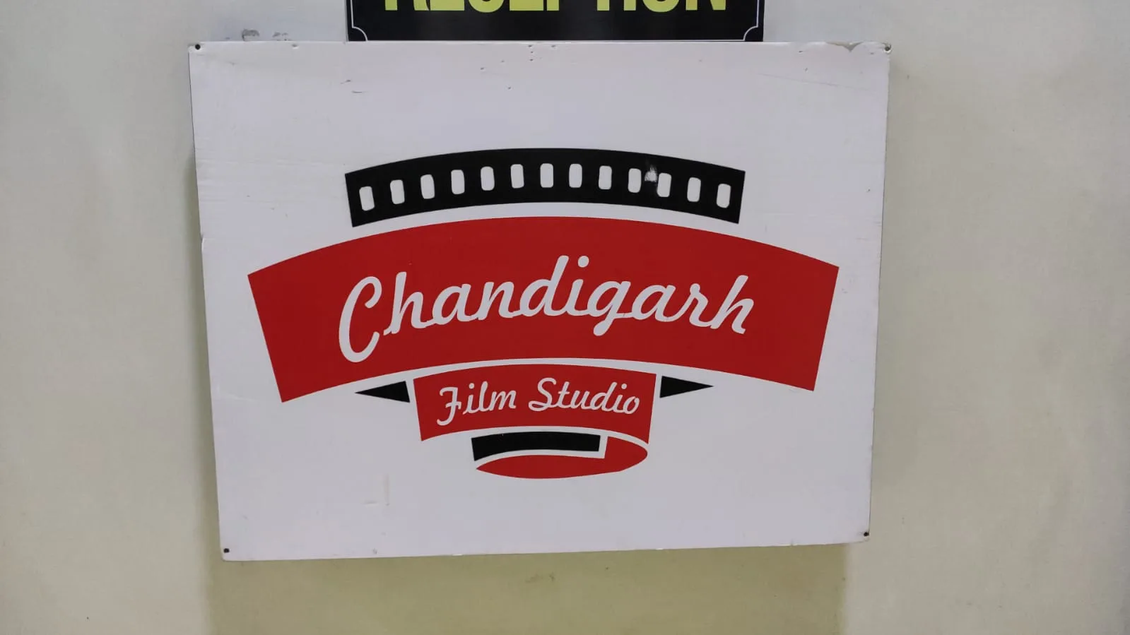 Film Studio Chandigarh
