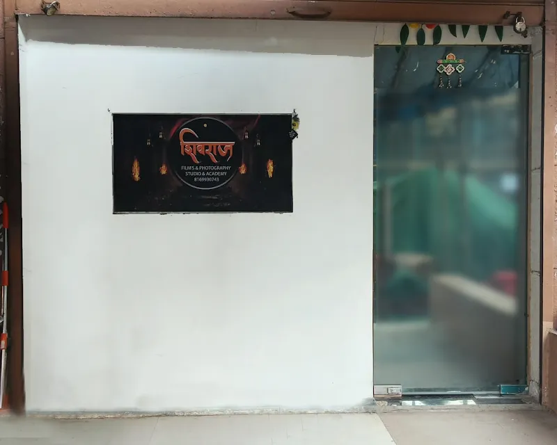 shivraj film's and photography studio and academy