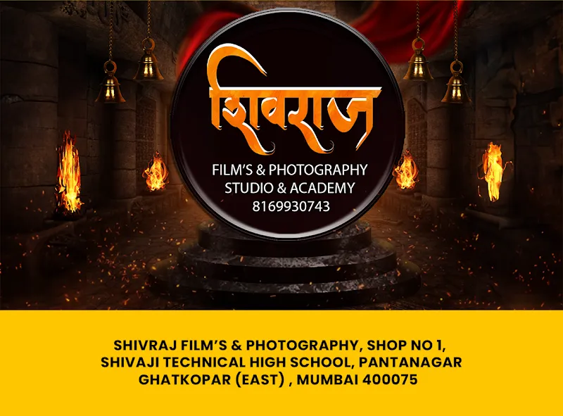 shivraj film's and photography studio and academy