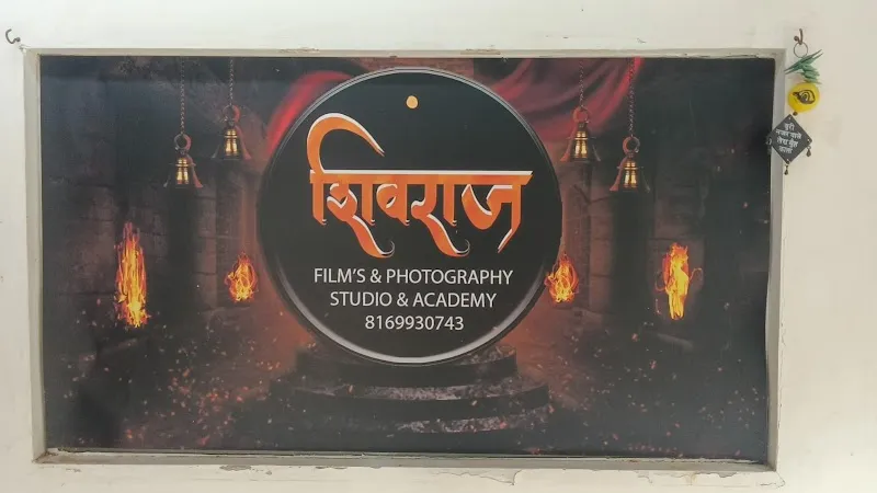 shivraj film's and photography studio and academy