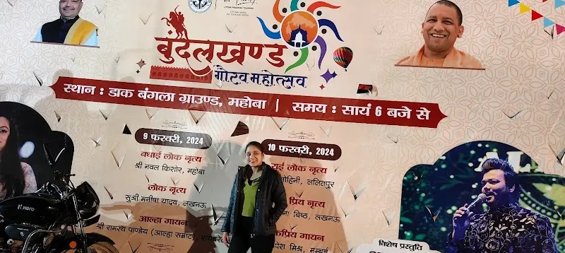 Ghungroo Nritya Sangam - Best Dance Classes in South City Lucknow