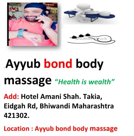 Ayyub