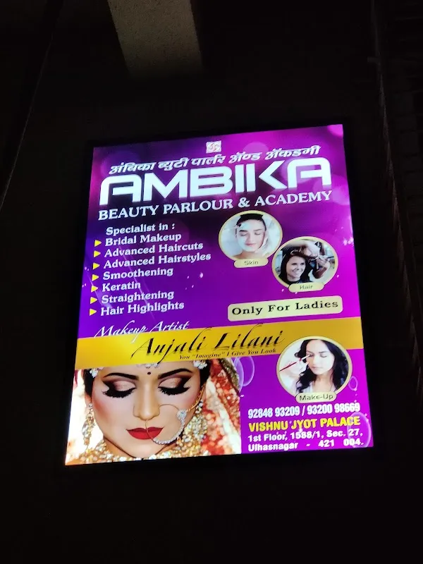 Ambika Beauty Parlour