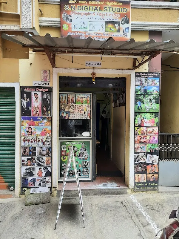 S. N Digital Studio
