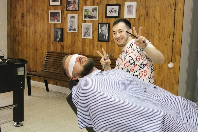 Chop-Chop